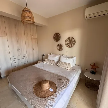 Διαμέρισμα Izla